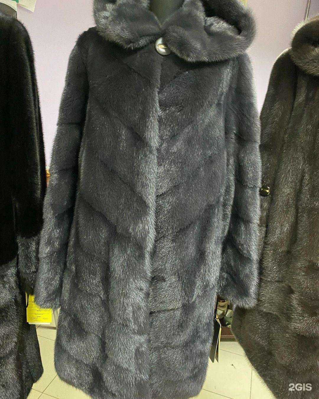 Отзывы на компанию Магазин шуб и дубленок в г. Балашов c фото