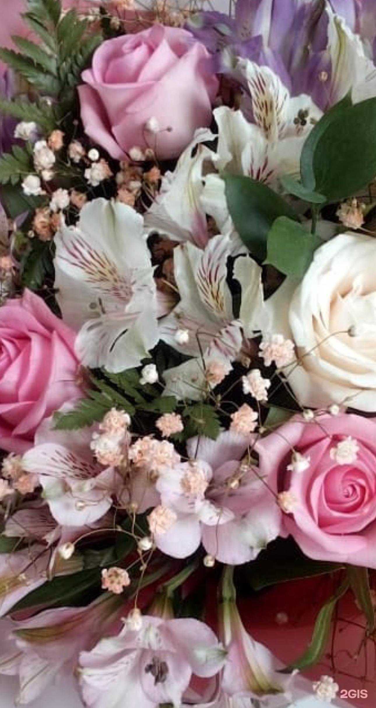 Отзывы на компанию Tiffany в г. Мариинск c фото