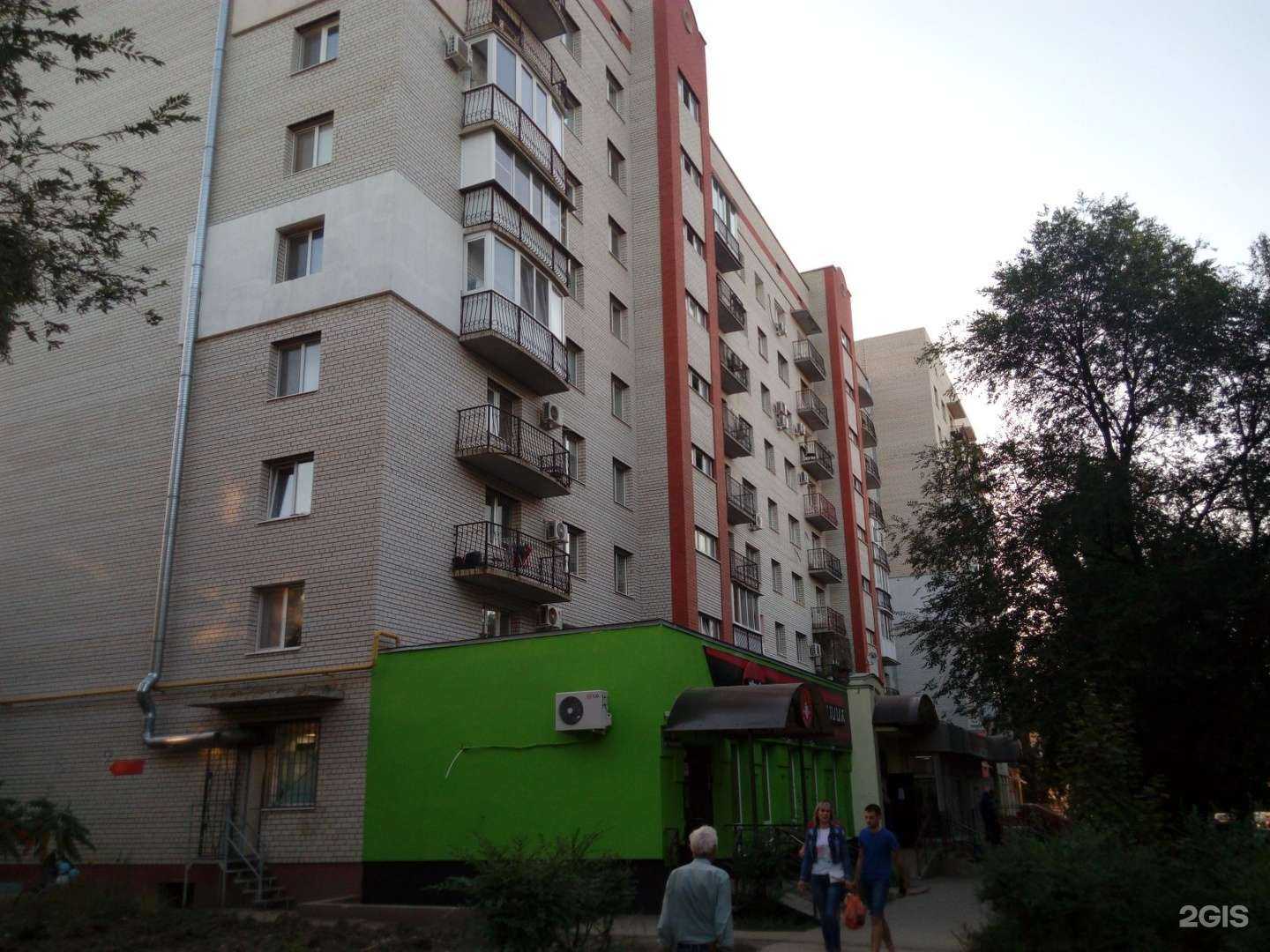 Отзывы на компанию Е.С.Студия в Саратове c фото - фотография 2 из 2