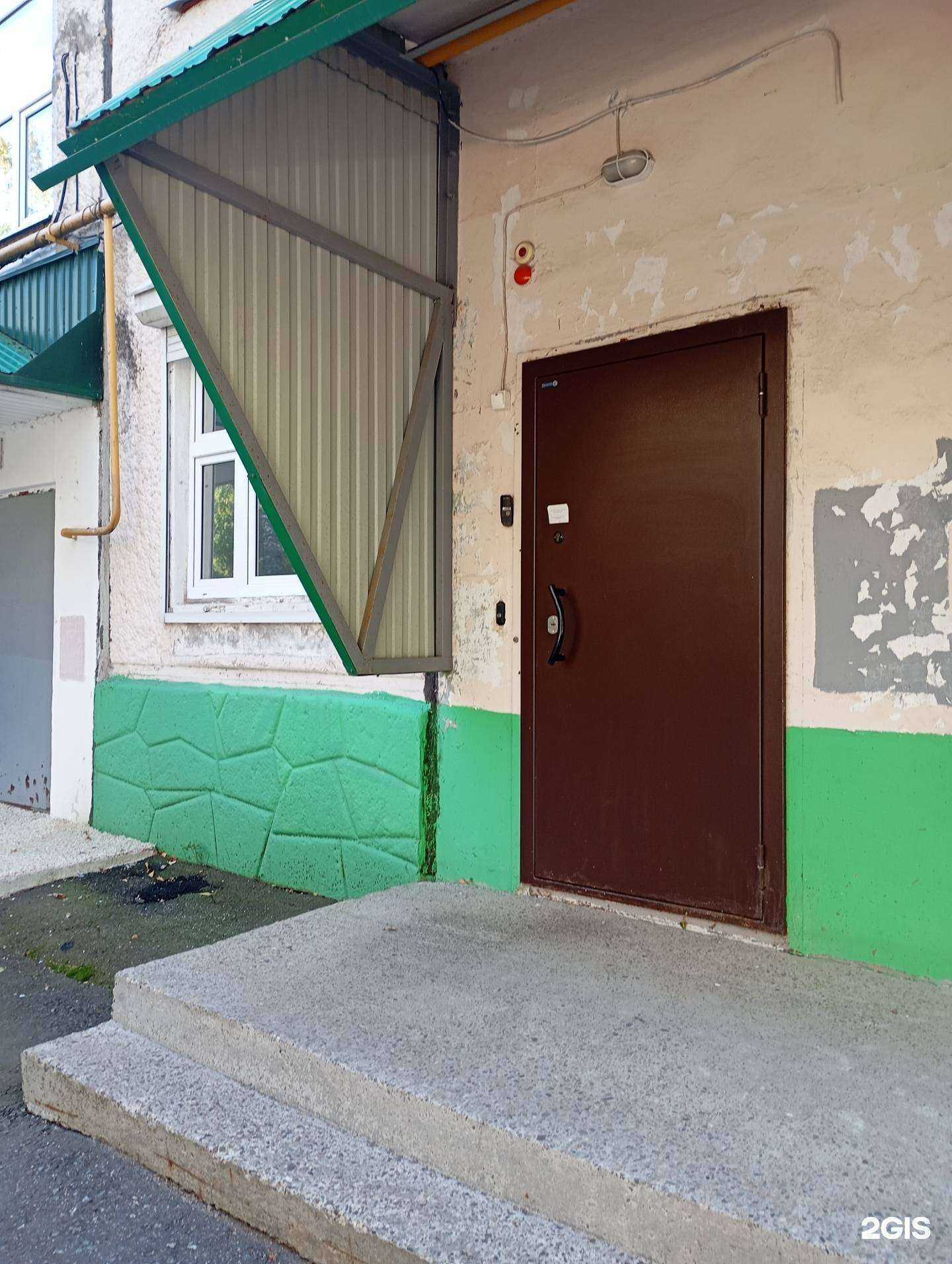 Отзывы на компанию Гидропроект в г. Ижевск c фото