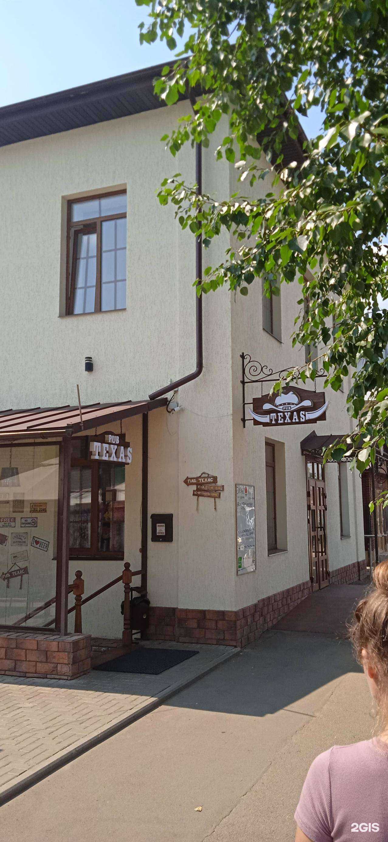 Отзывы на компанию Три холма в г. Переславль-Залесский c фото