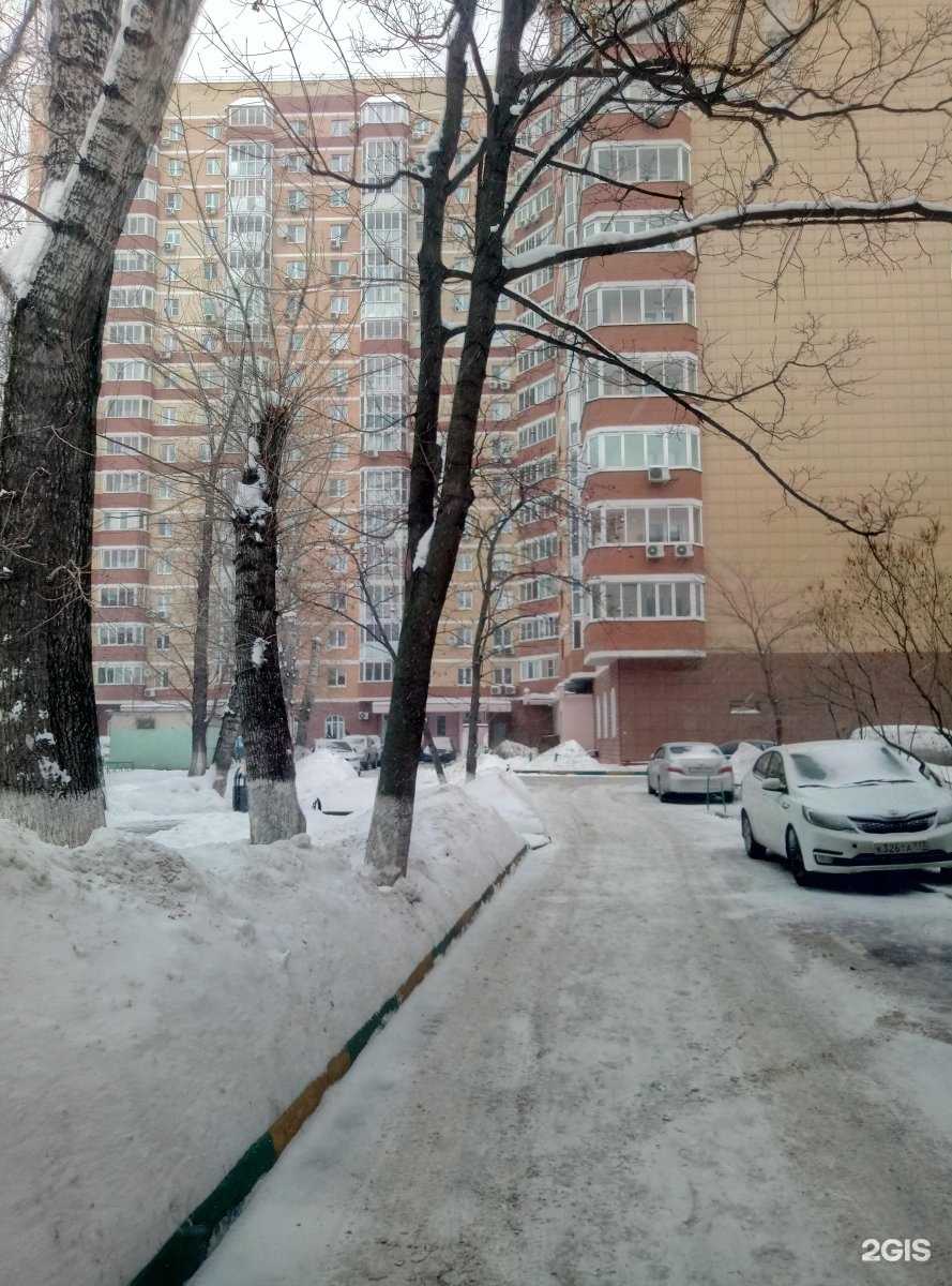 Отзывы на компанию Ателье в Люберцах c фото - фотография 2 из 2