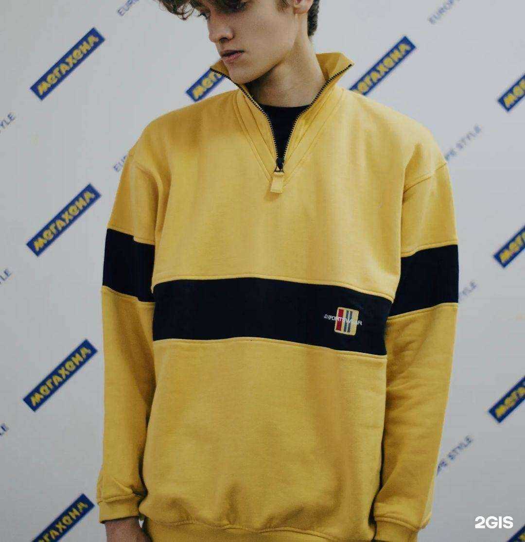 Отзывы на компанию Мегахенд в г. Новочеркасск c фото