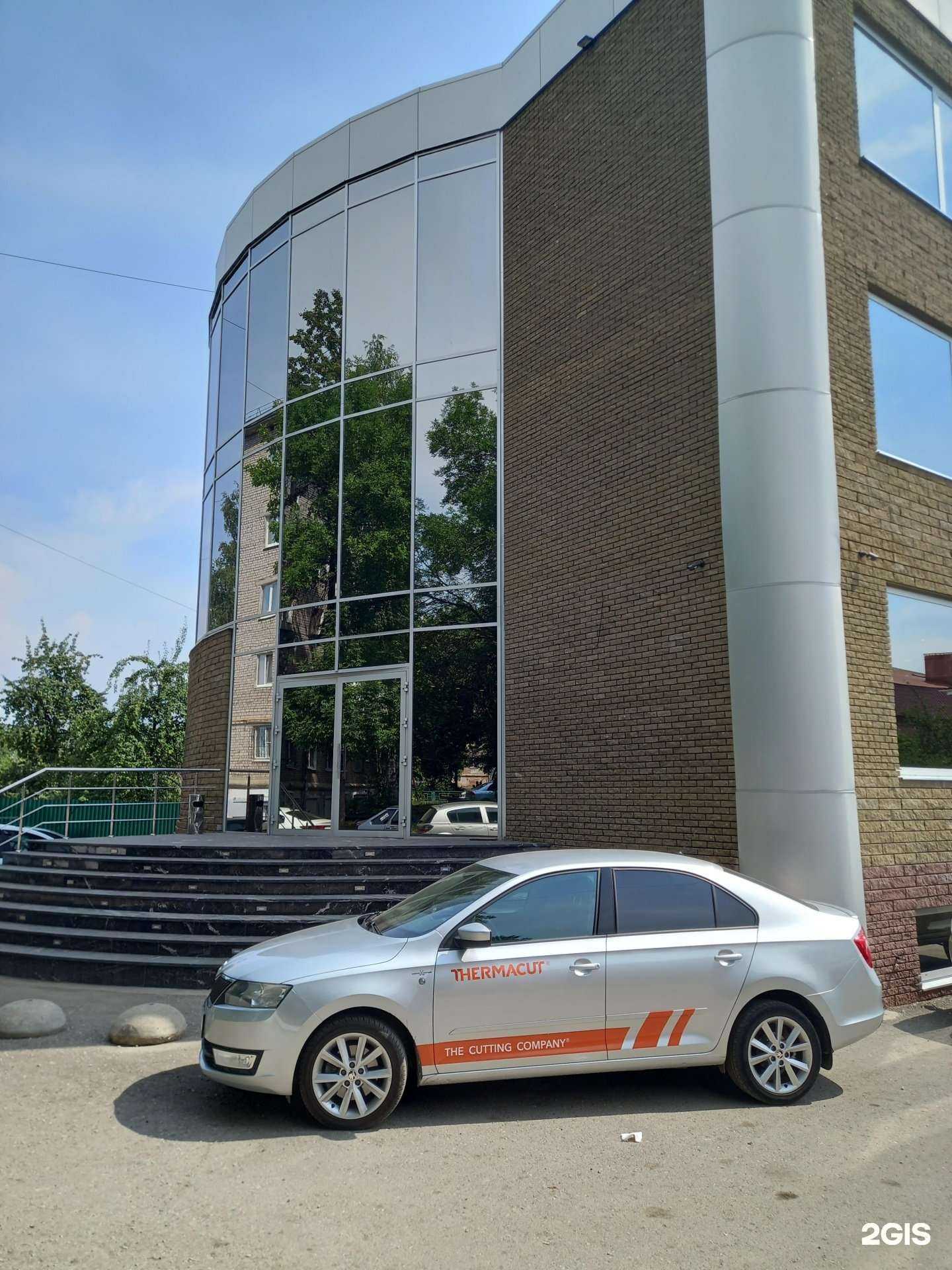 Отзывы на компанию Термакат в Самаре c фото