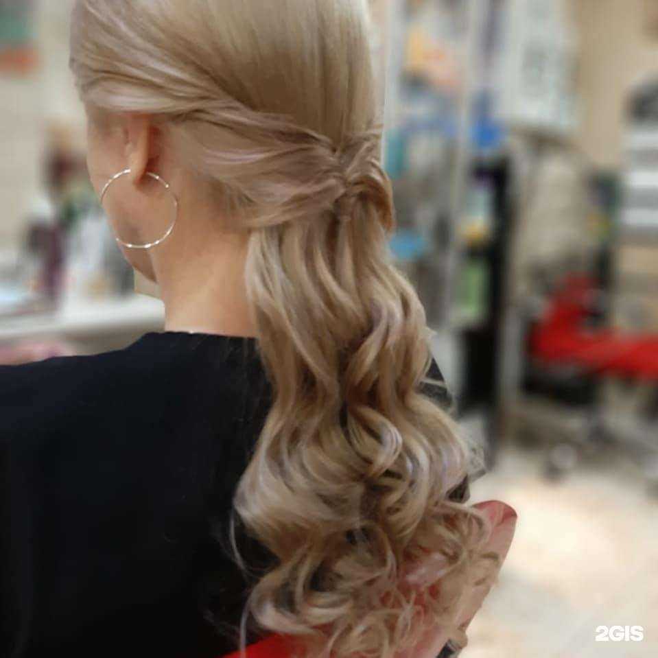 Отзывы на компанию Ирис в Альметьевске c фото