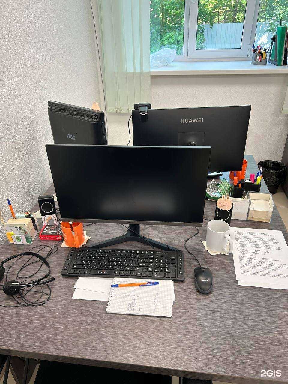 Отзывы на компанию Parsing Master в г. Киров c фото