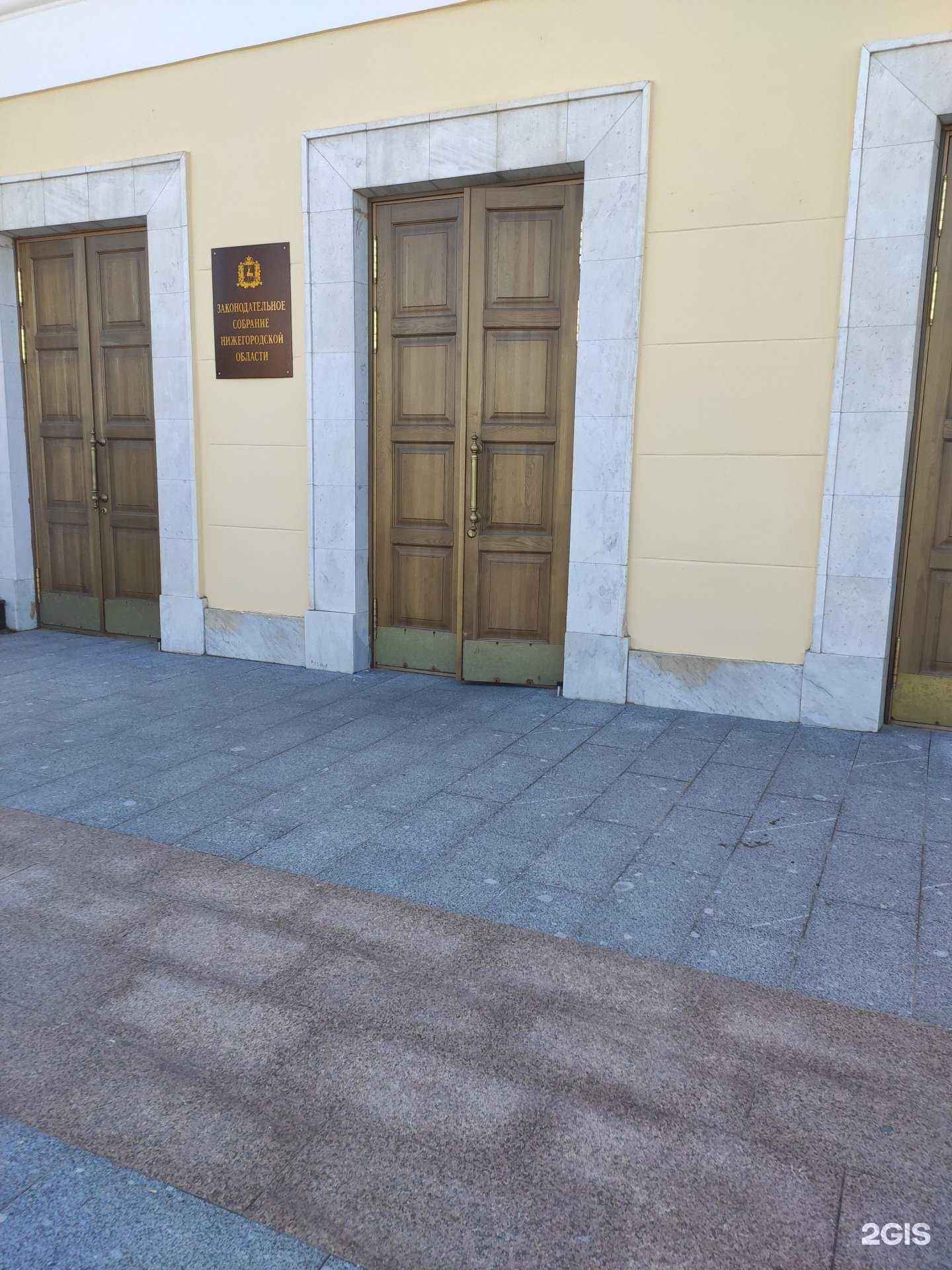 Отзывы на компанию Губернское кафе в г. Нижний Новгород c фото