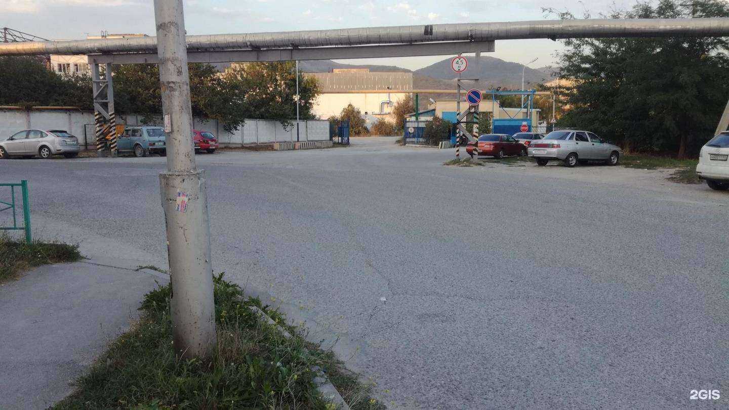 Отзывы на компанию Синдикат Инвест в Новороссийске c фото