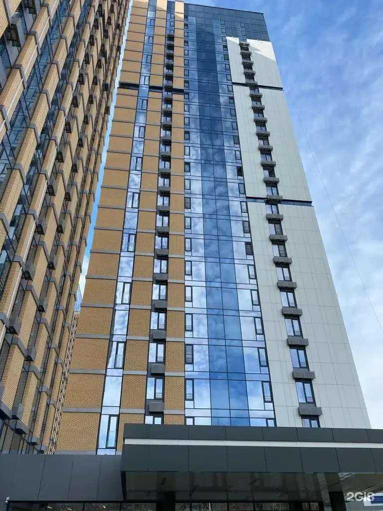 Отзывы на компанию Butin Marketing Group в Уфе c фото - фотография 2 из 2