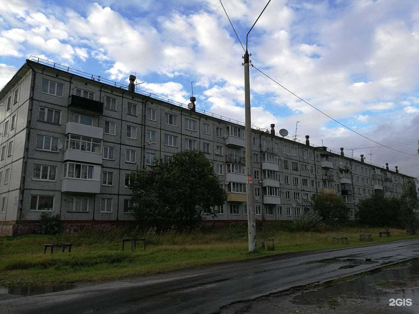 Отзывы на компанию Центр общей врачебной практики в Архангельске c фото - фотография 2 из 2