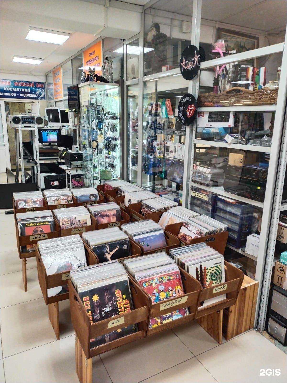 Отзывы на компанию Магазин советского винтажа и виниловых пластинок в Щёлкове c фото