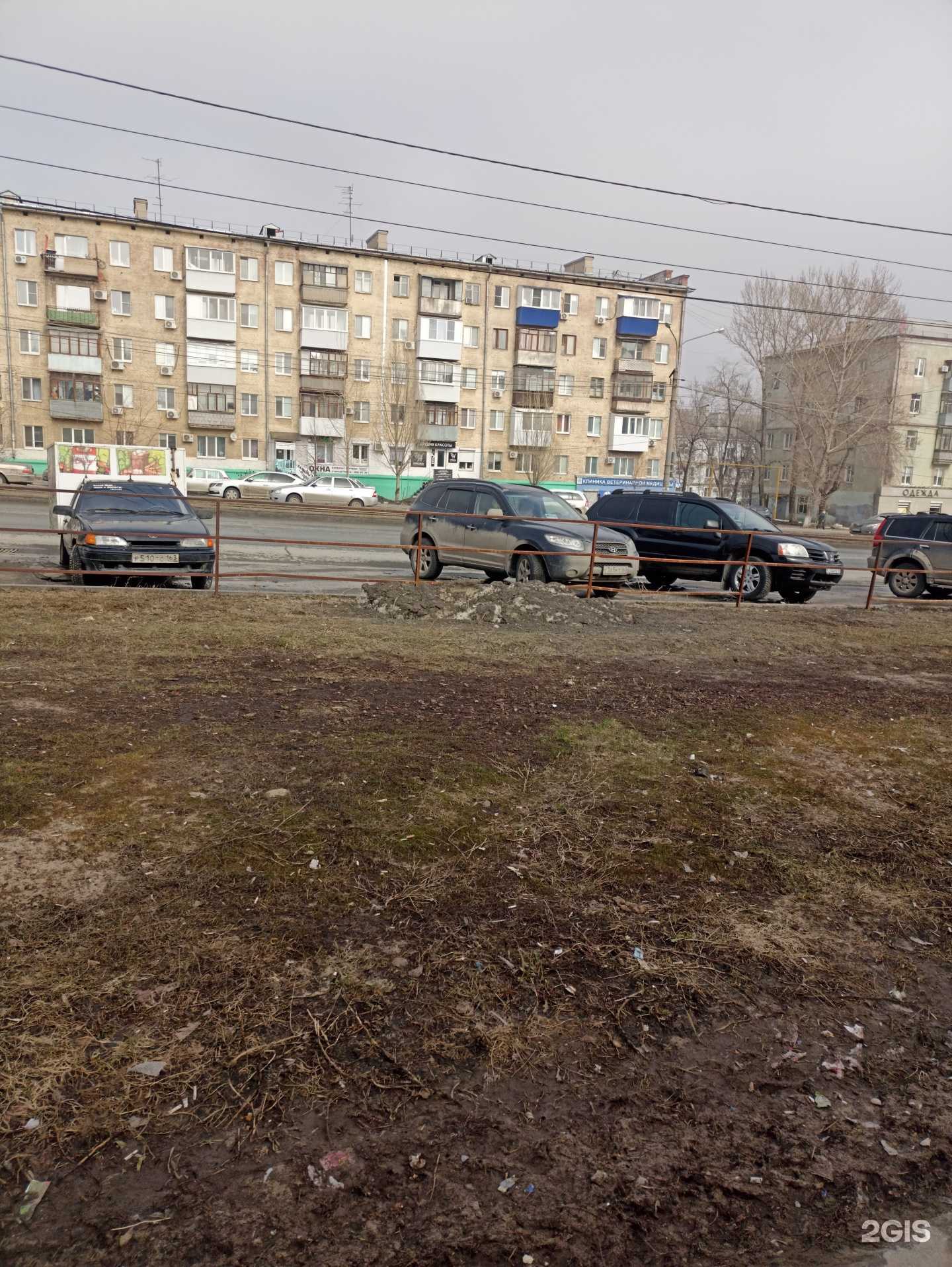 Отзывы на компанию Эконом в Самаре c фото - фотография 2 из 2