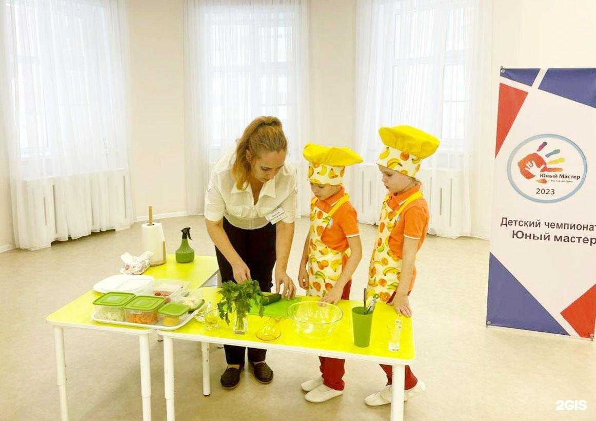 Отзывы на компанию Детский сад №25 в Ростове-на-Дону c фото