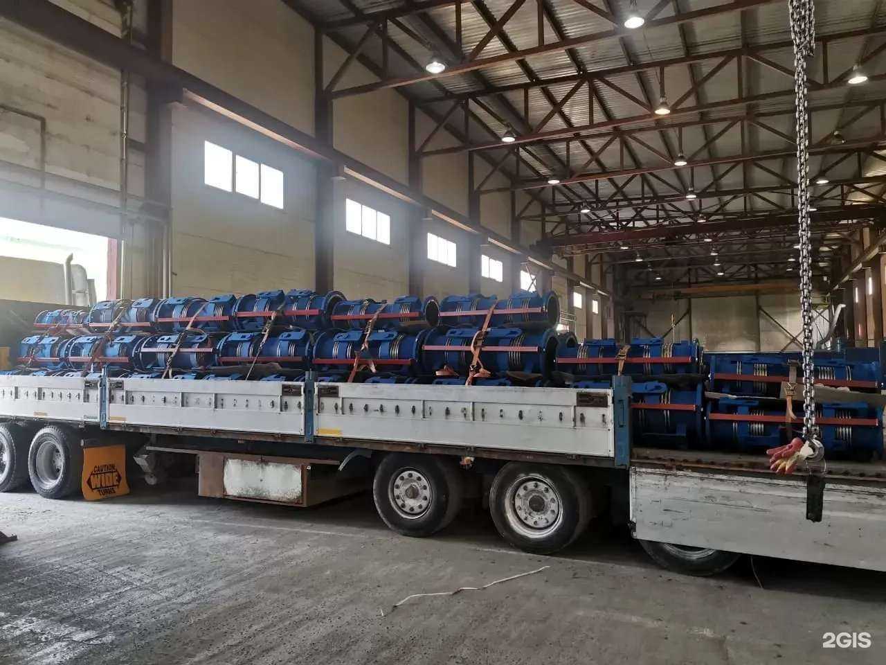 Отзывы на компанию Стк в г. Первоуральск c фото