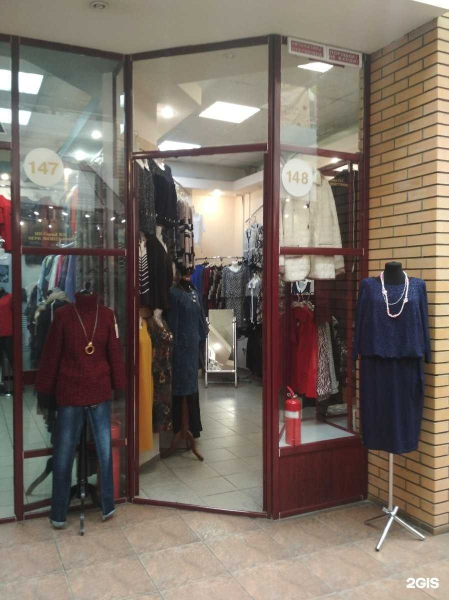 Отзывы на компанию Салон женской одежды в Иркутске c фото