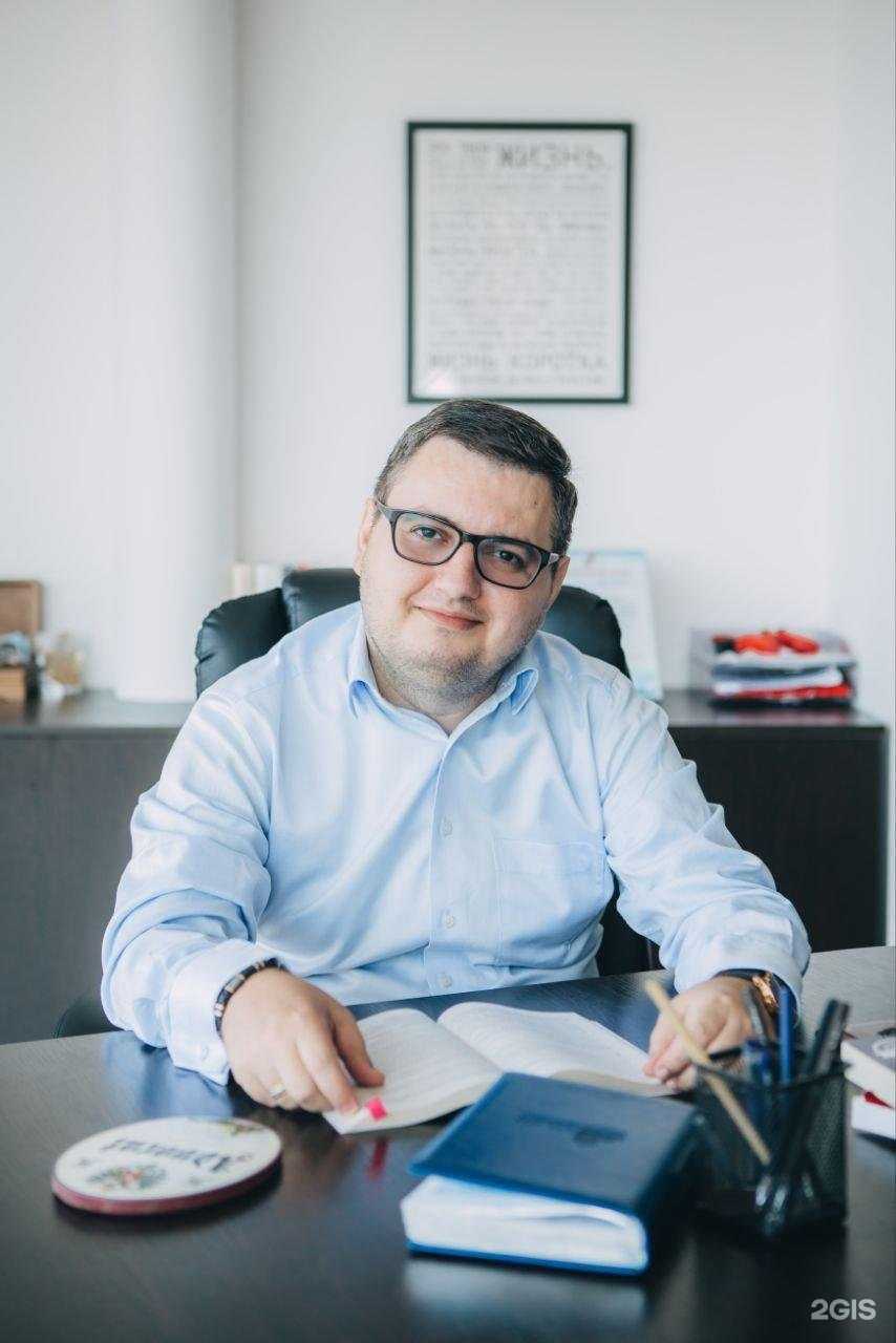 Отзывы на компанию Адвокатский кабинет Погосян Г.Н. в Сочи c фото