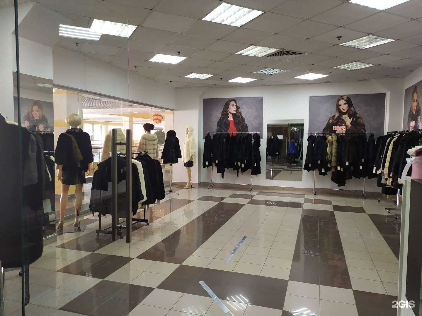 Отзывы на компанию Норковый рай в Волгограде c фото