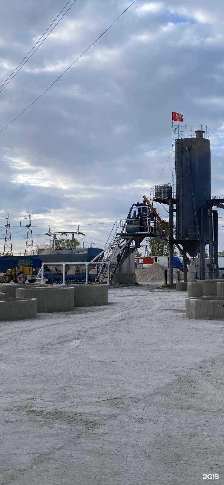 Отзывы на компанию Биосфера-Сан 1 в г. Оренбург c фото