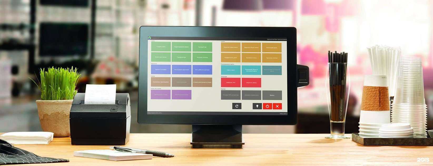 Отзывы на компанию Инфотэк в Уфе c фото