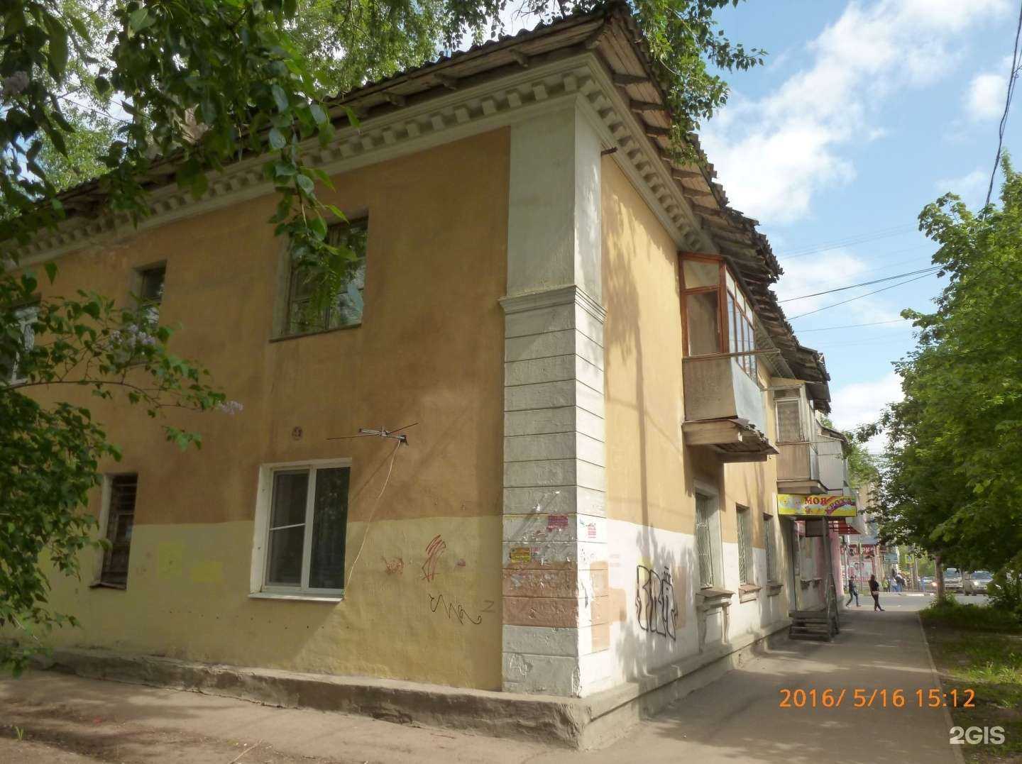 Отзывы на компанию Вита в Самаре c фото - фотография 2 из 2