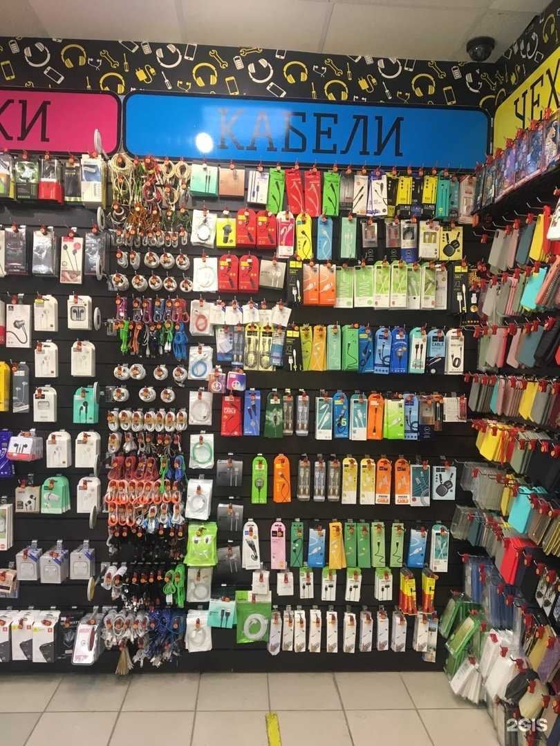 Отзывы на компанию Lumma Store в Перми c фото