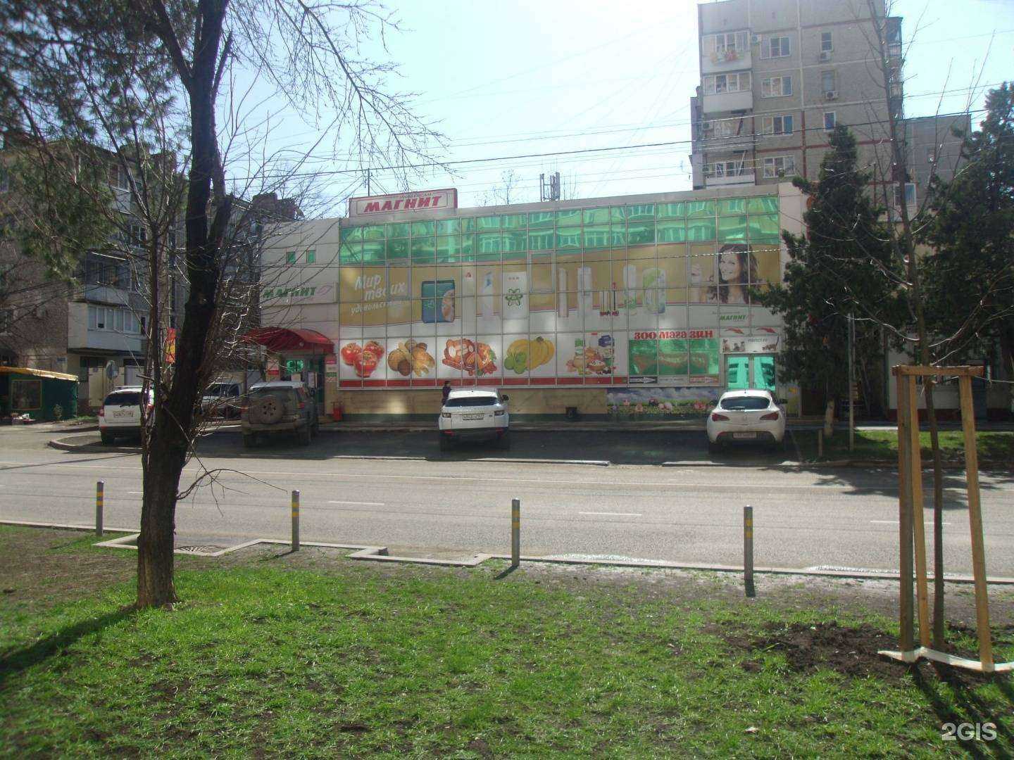 Отзывы на компанию Аквамир в Краснодаре c фото - фотография 2 из 2