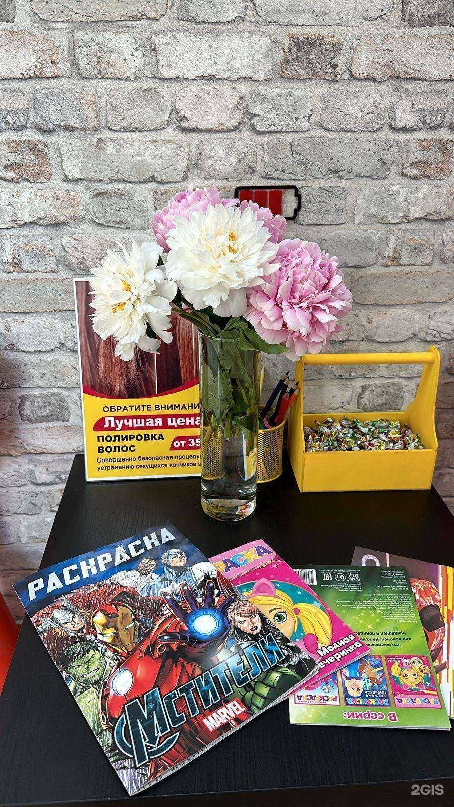 Отзывы на компанию Club парикмахер в Уфе c фото