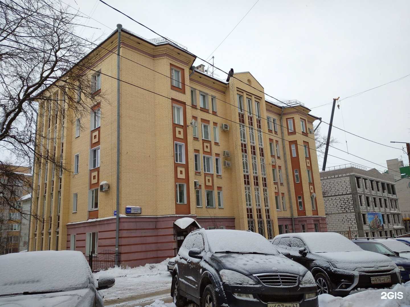 Отзывы на компанию АйТиХаб в Кирове c фото