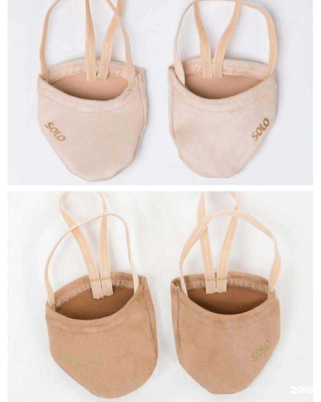 Отзывы на компанию Айседора в г. Уфа c фото