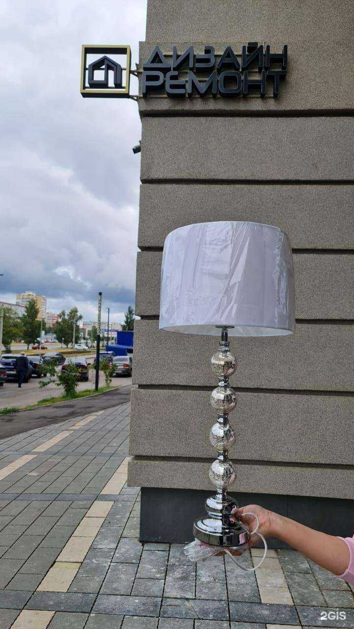 Отзывы на компанию ДИЗАЙН РЕМОНТ в Набережных Челнах c фото