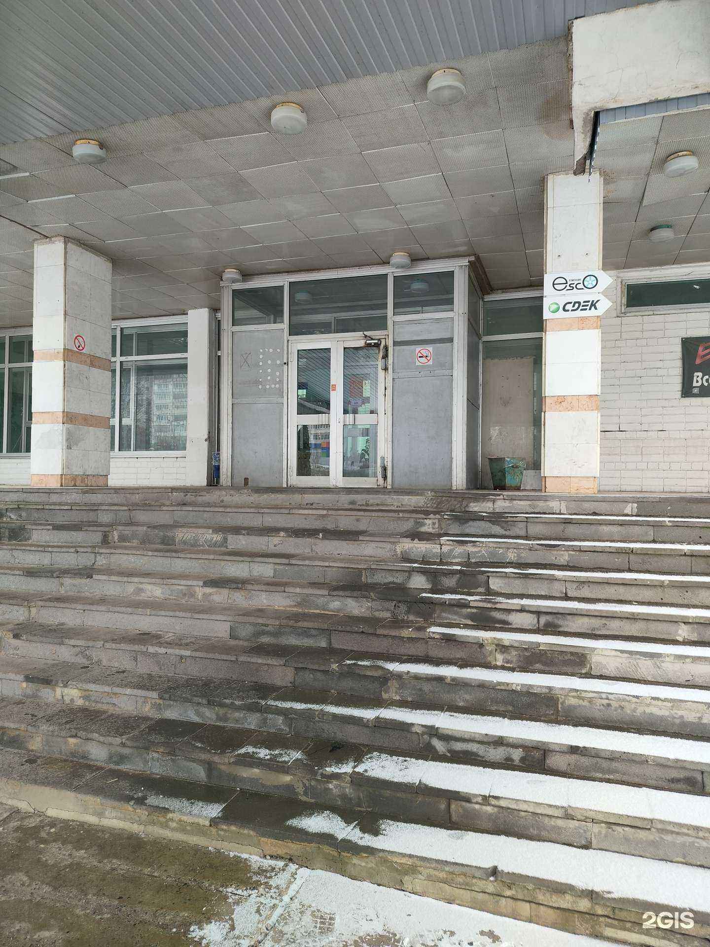 Отзывы на компанию Артефакт в Костроме c фото