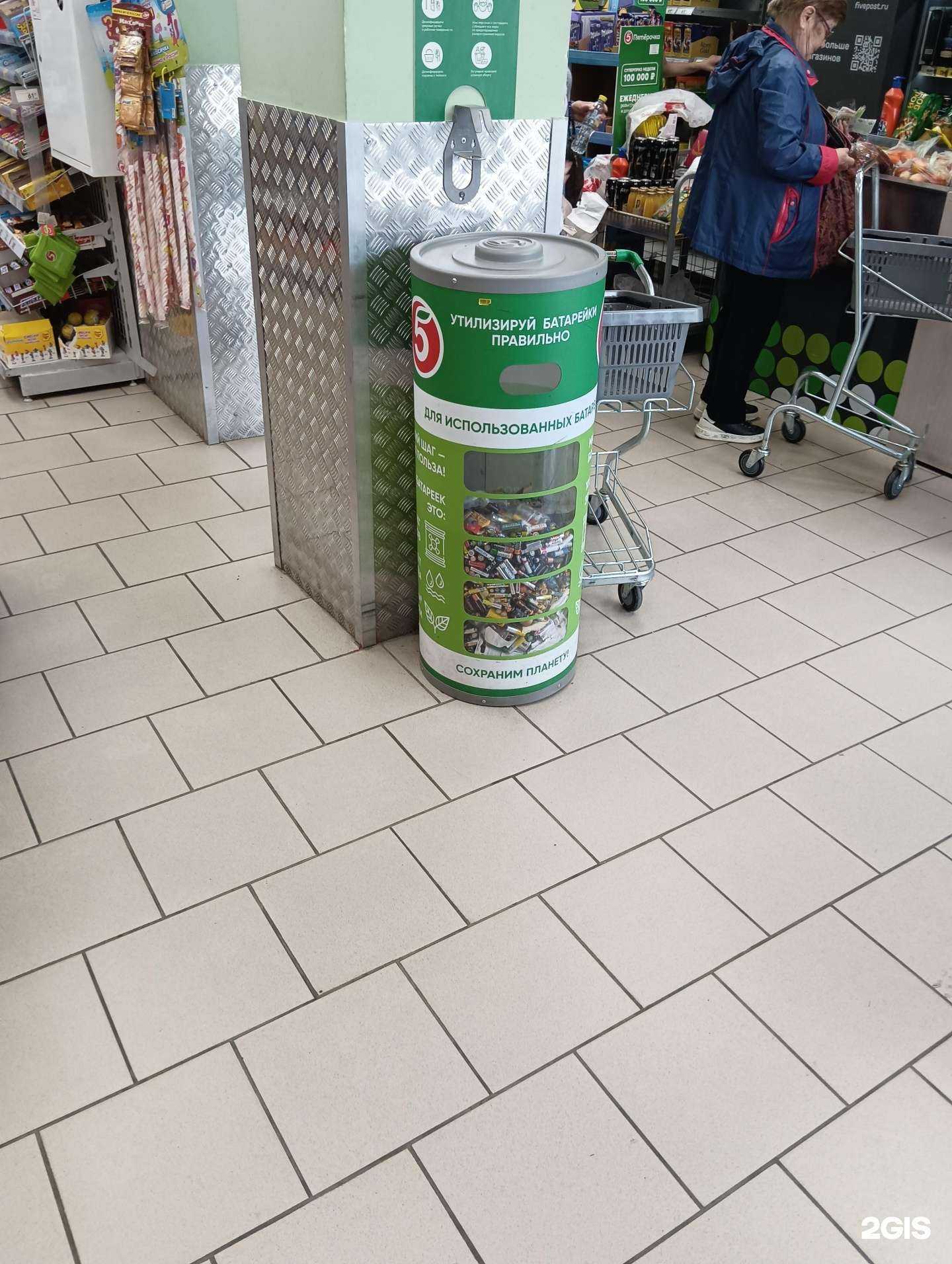 Отзывы на компанию Duracell в Казани c фото