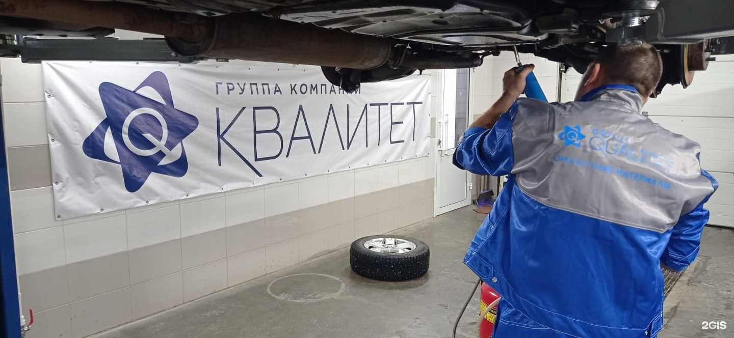 Отзывы на компанию Автоснаб в Оренбурге c фото