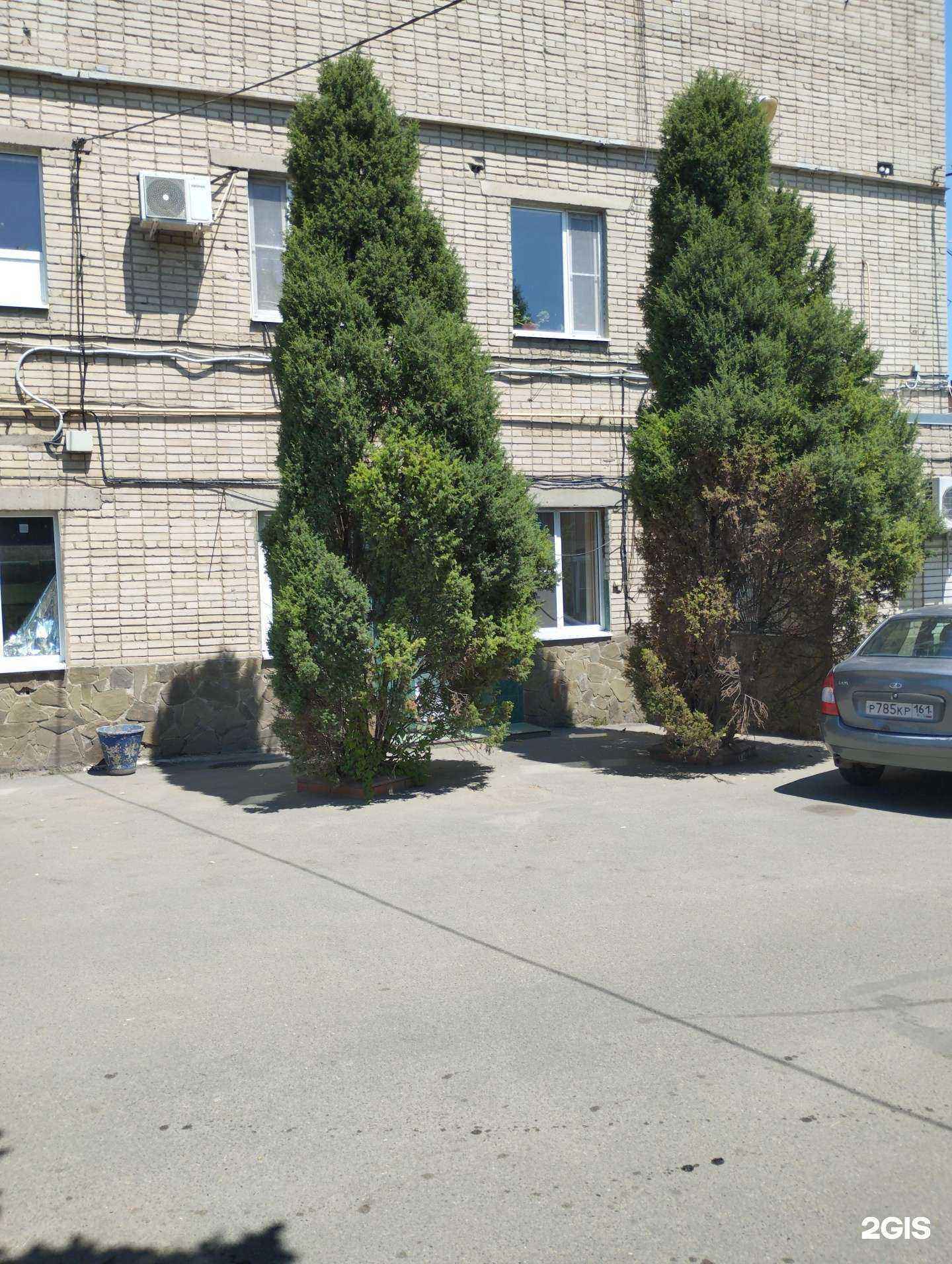 Отзывы на компанию МиРекламы в г. Азов c фото