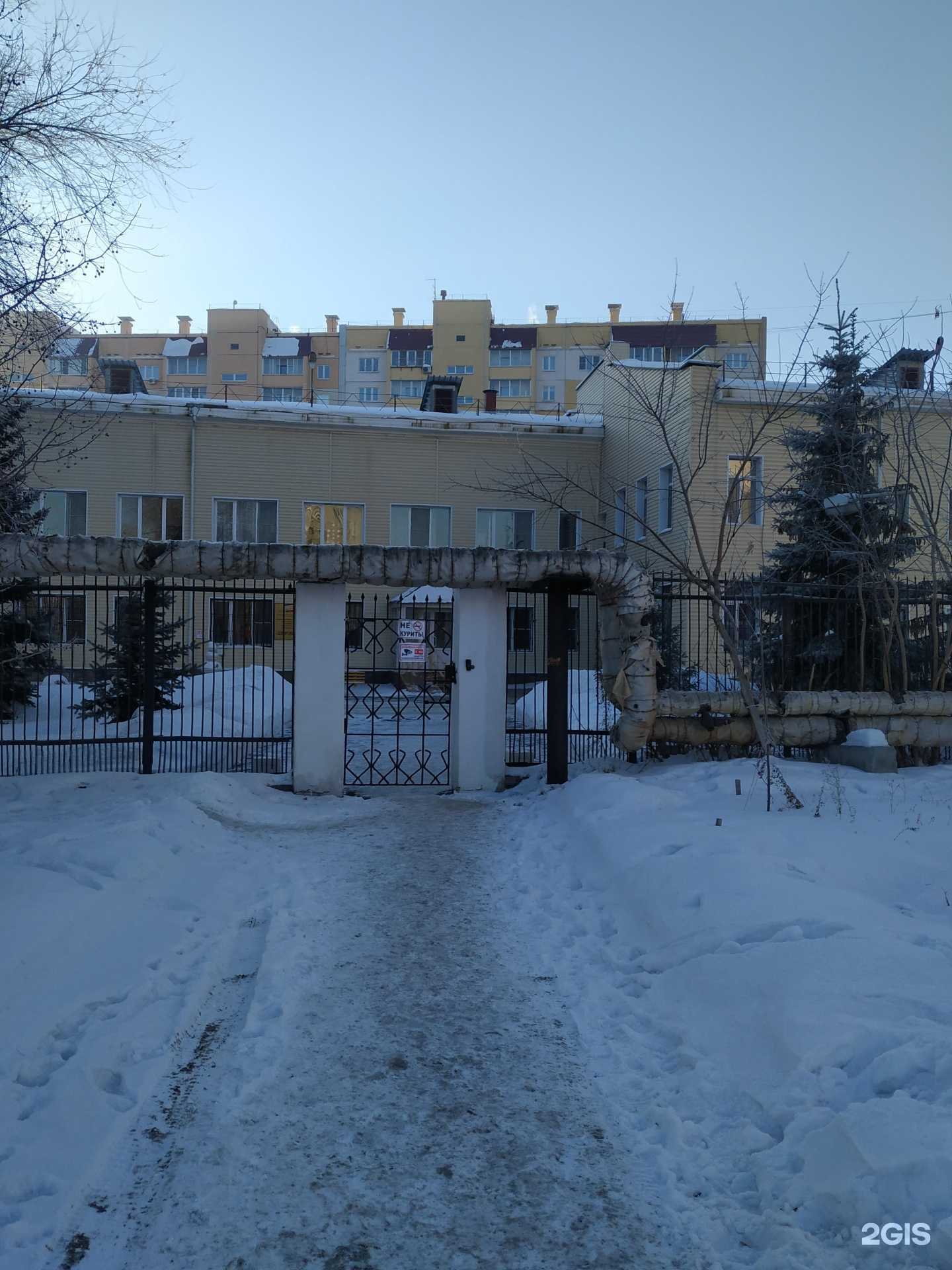 Отзывы на компанию Здоровье в Челябинске c фото