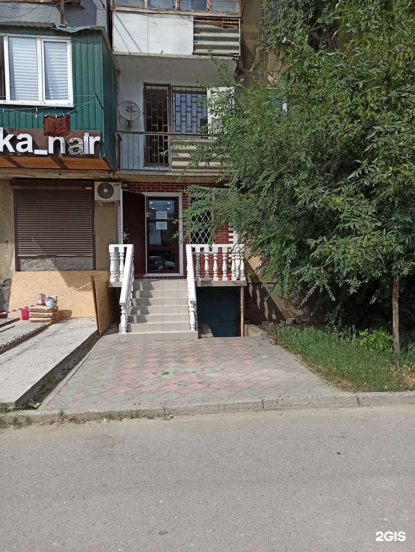 Отзывы на компанию ДагТурКаспий в г. Махачкала c фото