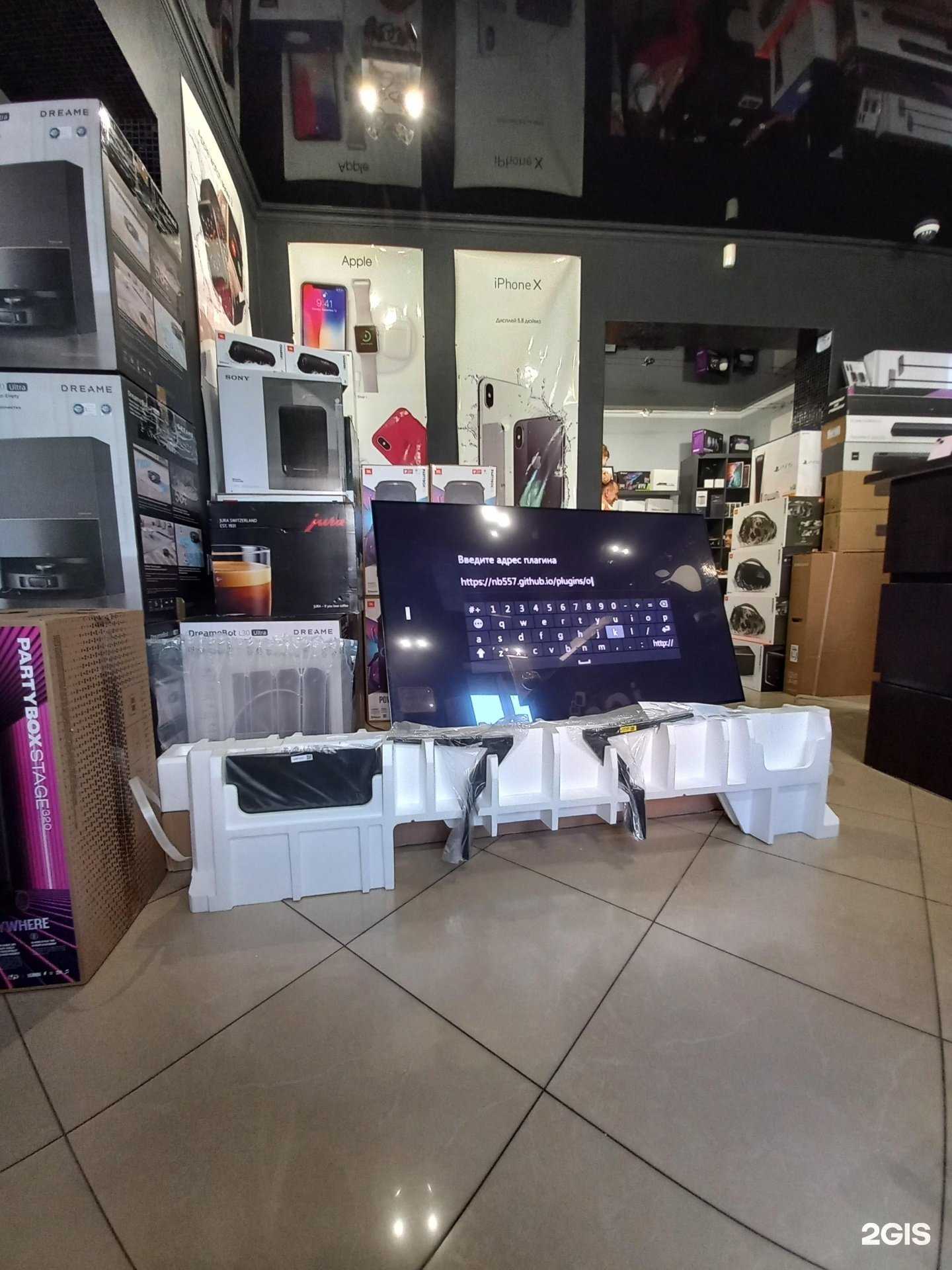 Отзывы на компанию Hi-Tech Store в г. Краснодар c фото