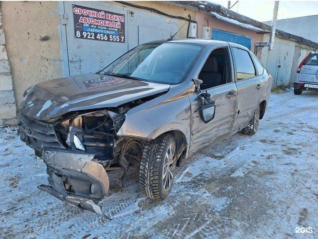 Отзывы на компанию АвтоБазар89 в г. Ноябрьск c фото