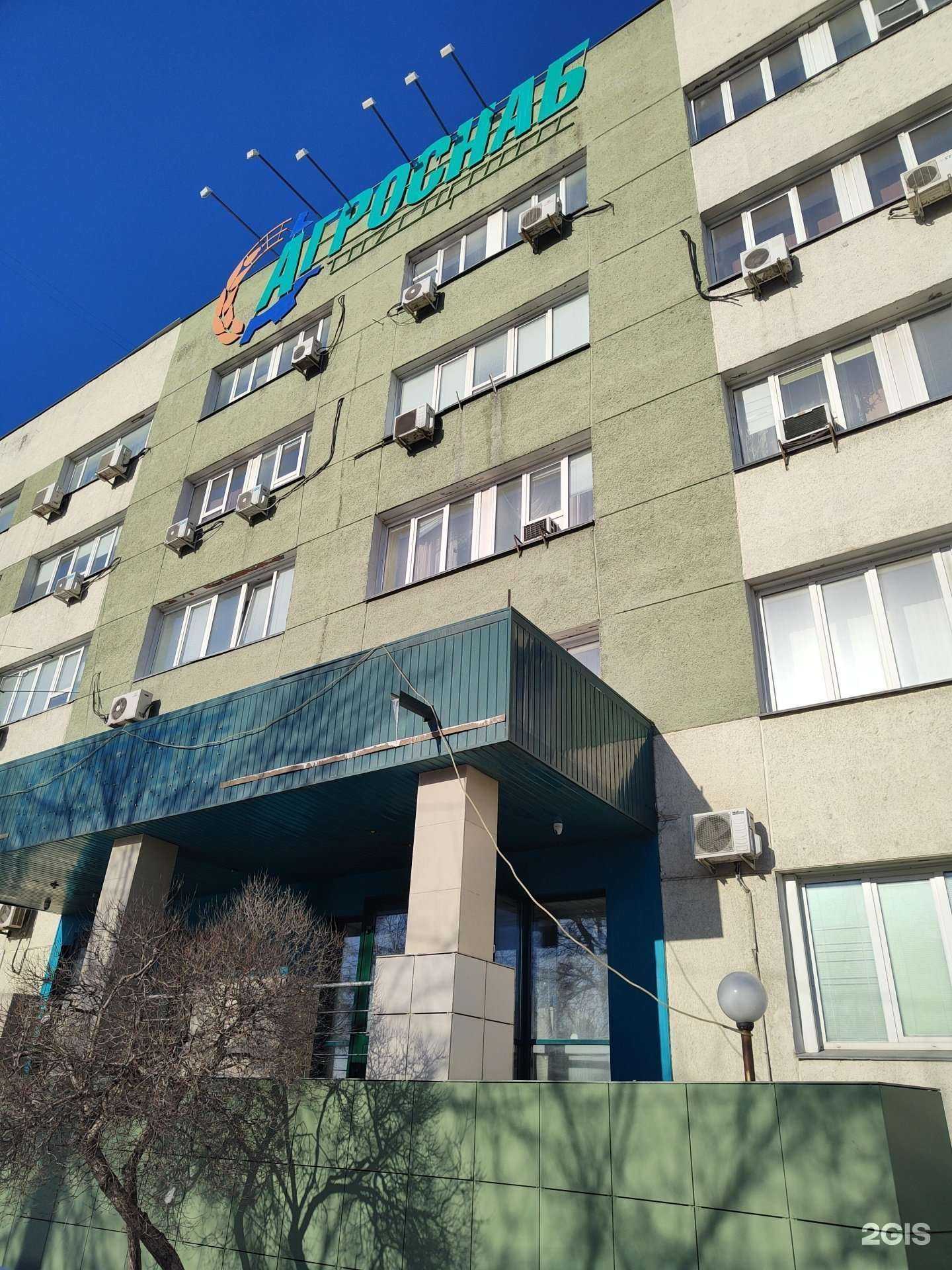 Отзывы на компанию Новосибирская заготовительная компания в г. Новосибирск c фото