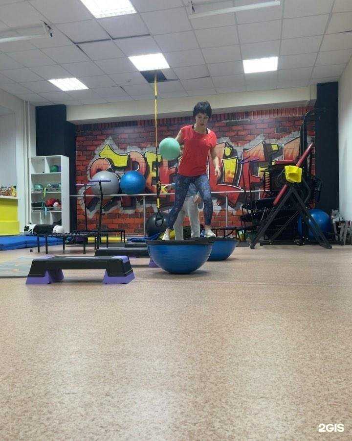 Отзывы на компанию Атмосфера в Волжском c фото