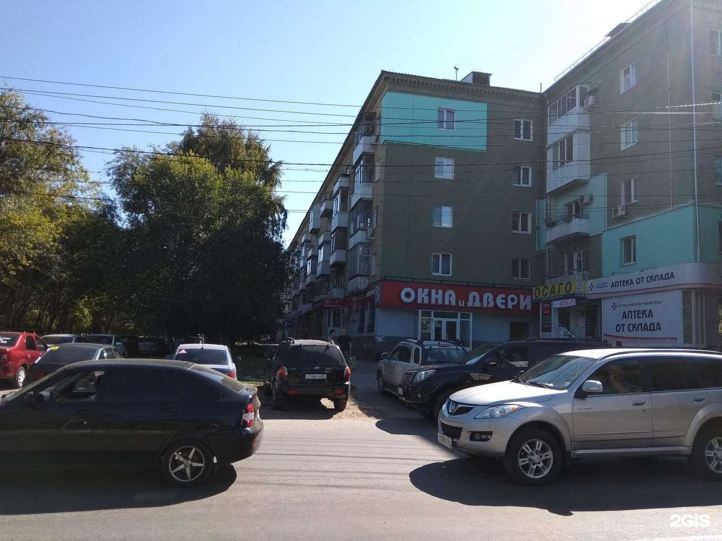 Отзывы на компанию Деворе в Саратове c фото - фотография 2 из 2