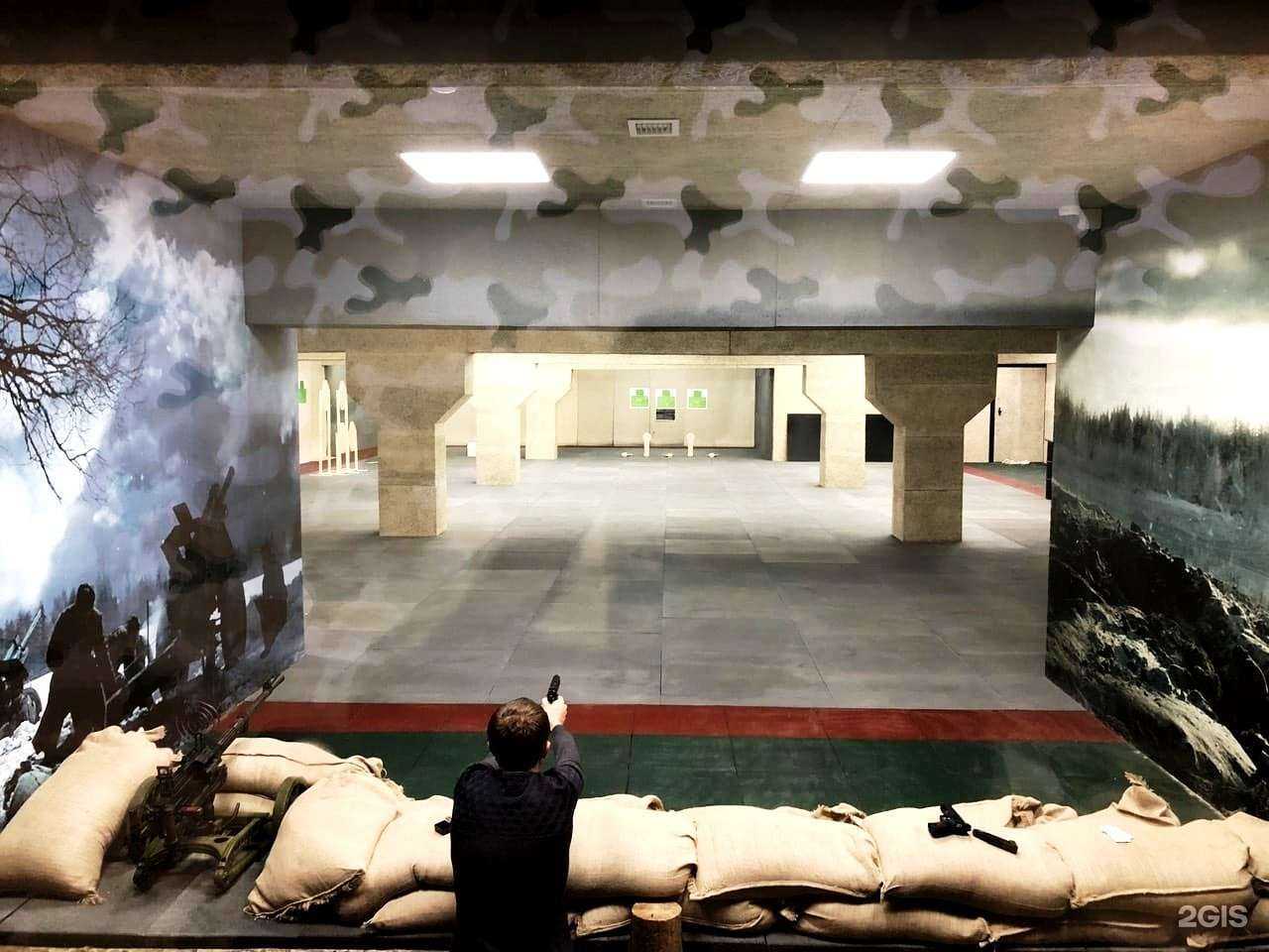 Отзывы на компанию Бункер-м в г. Воронеж c фото