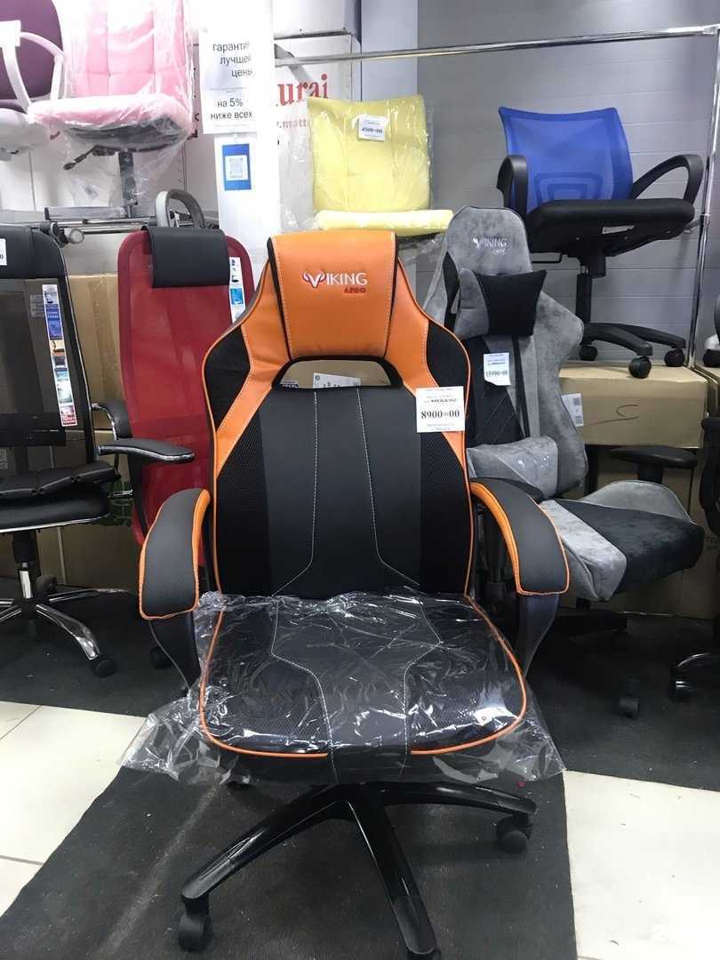 Отзывы на компанию Магазин офисных и компьютерных кресел в г. Волжский c фото