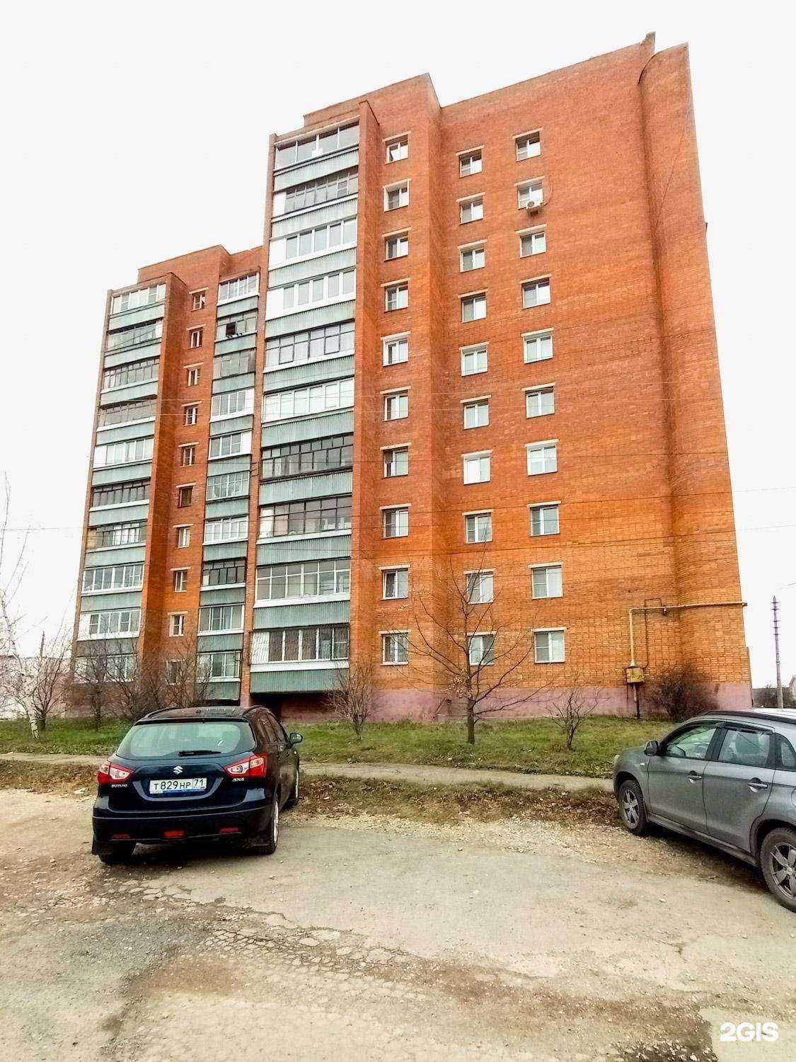 Отзывы на компанию Ароматула в Туле c фото - фотография 2 из 2