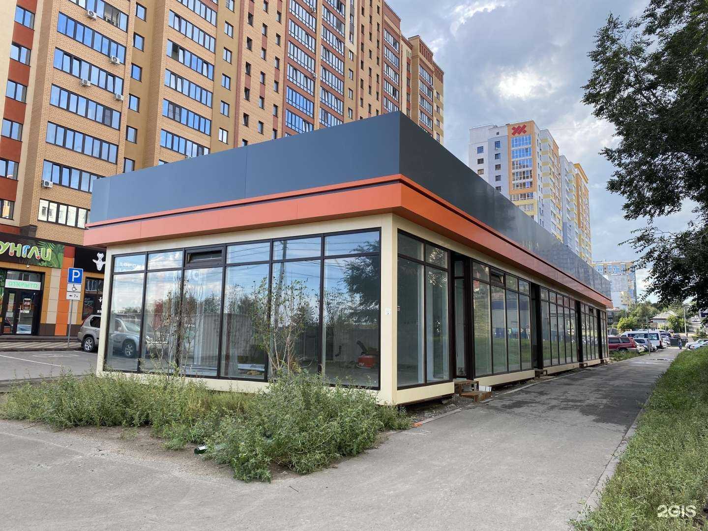 Отзывы на компанию Smox Store в Барнауле c фото - фотография 2 из 2