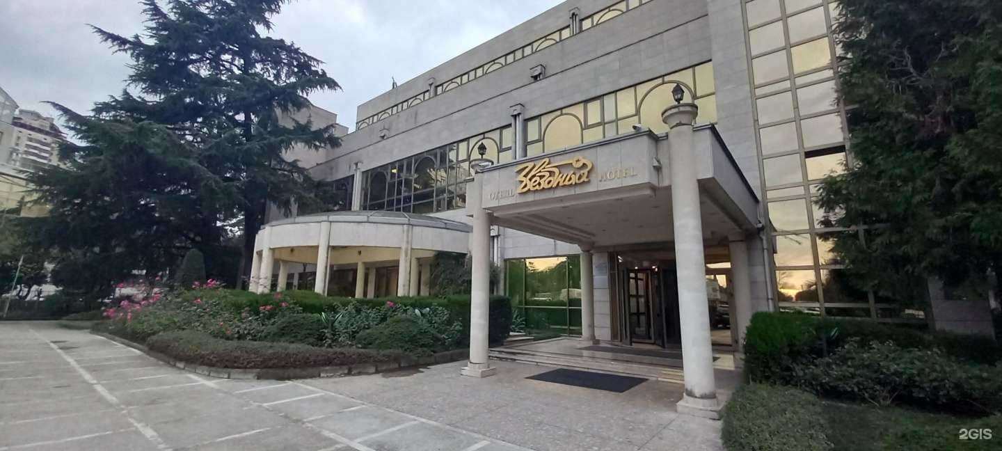 Отзывы на компанию Вилла Сочи в Сочи c фото