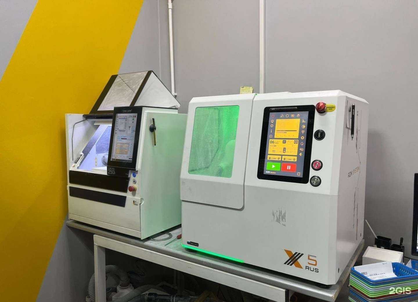 Отзывы на компанию Адм дентал в Уфе c фото