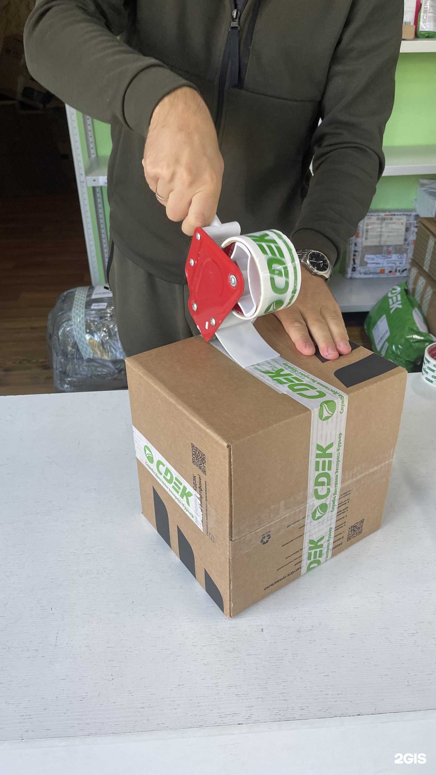 Отзывы на компанию CDEK в Новороссийске c фото