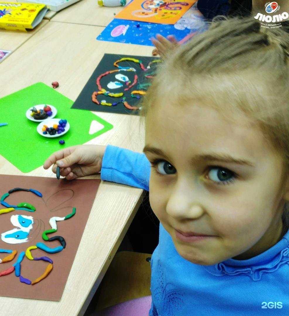 Отзывы на компанию Люлю в Нефтеюганске c фото