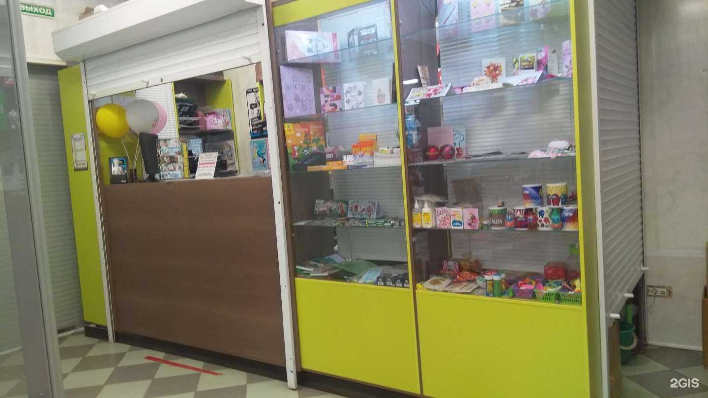 Отзывы на компанию Фотомикс в Альметьевске c фото